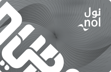 NOL card balance check 3 Silver Nol Card Dubai