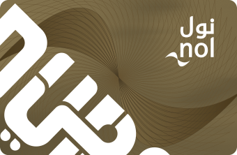NOL card balance check 4 Gold Nol Card Dubai