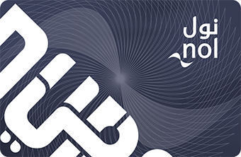 NOL card balance check 6 NOL card balance check